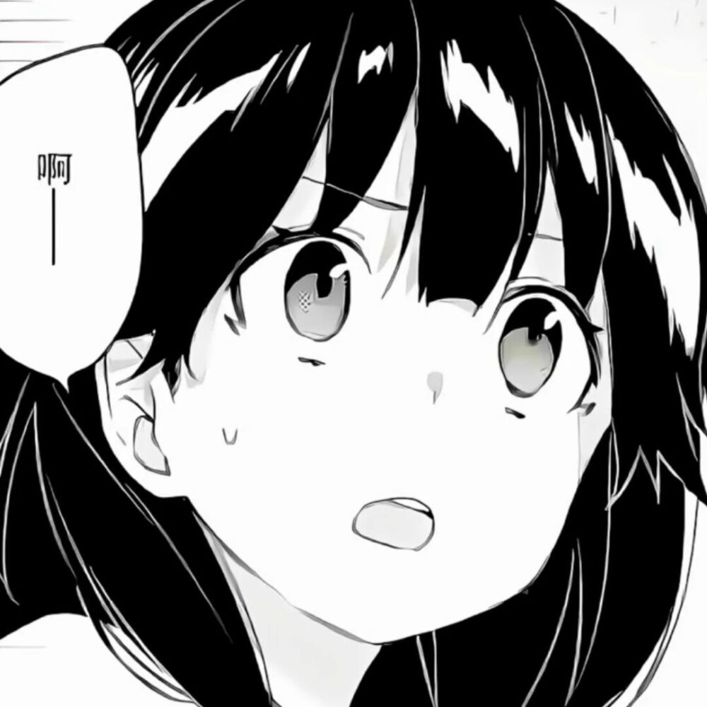 第七封信 封面